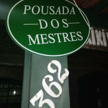 Pousada Dos Mestres 卡波布里奥 外观 照片
